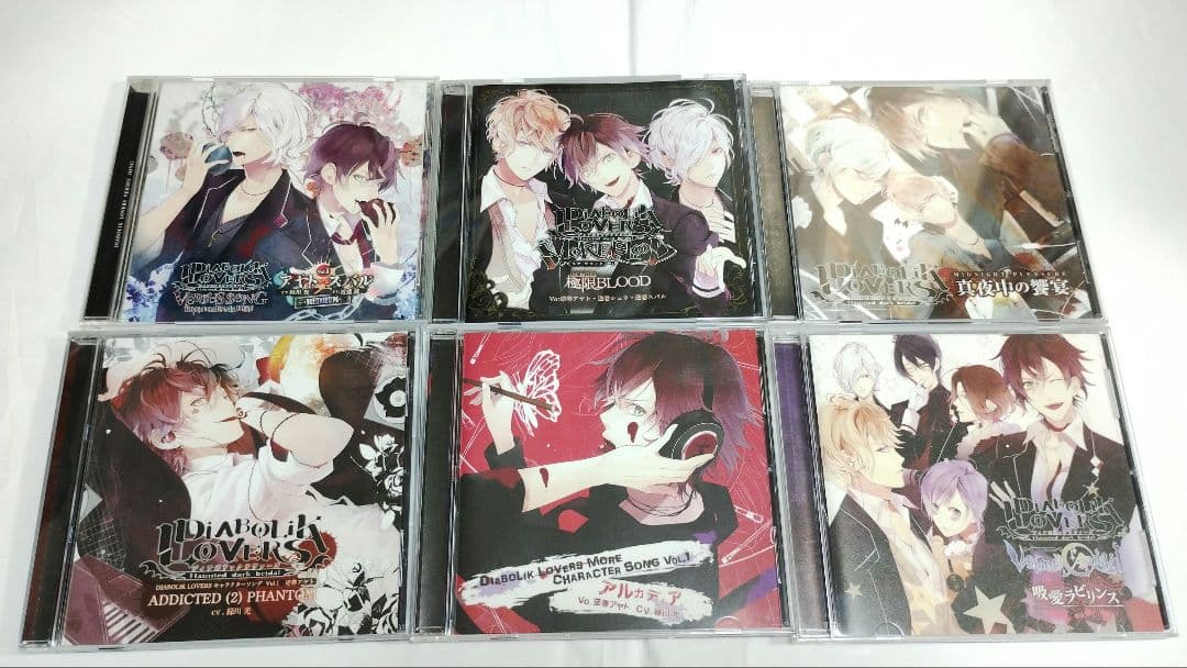 DIABOLIKLOVERS ドラマCD、キャラソン 11点