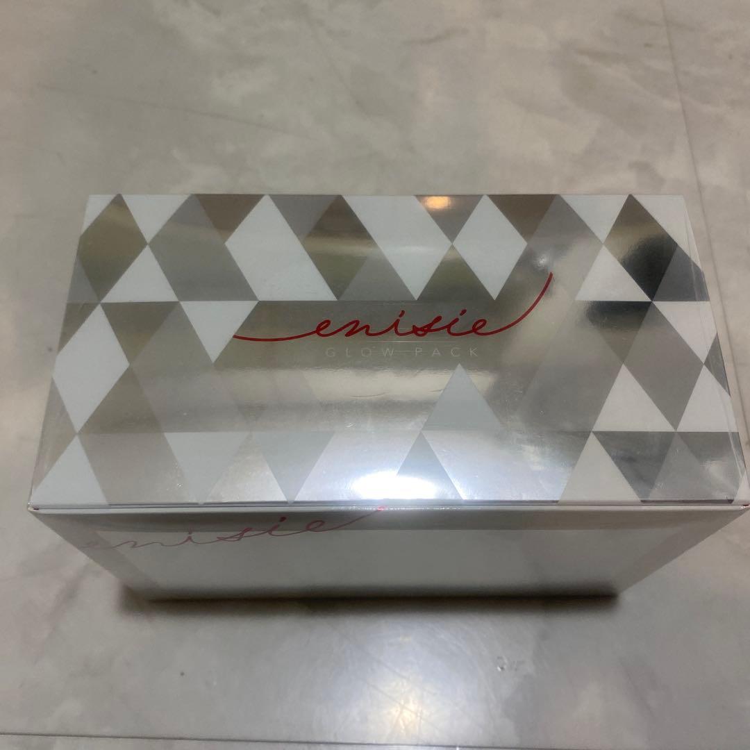 【正規品】エニシーグローパック