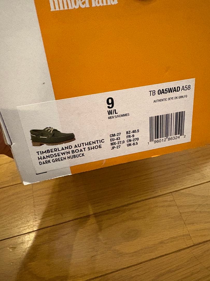 靴 Timberland authentic handsewn boat 27cm