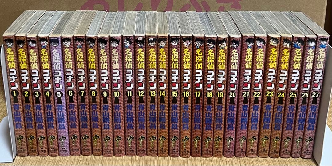 【19.20日限定セール！】名探偵コナン 全107巻＋関連本13冊
