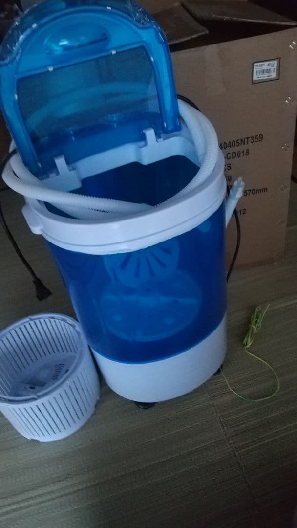 二槽式洗濯機 本体 青と白