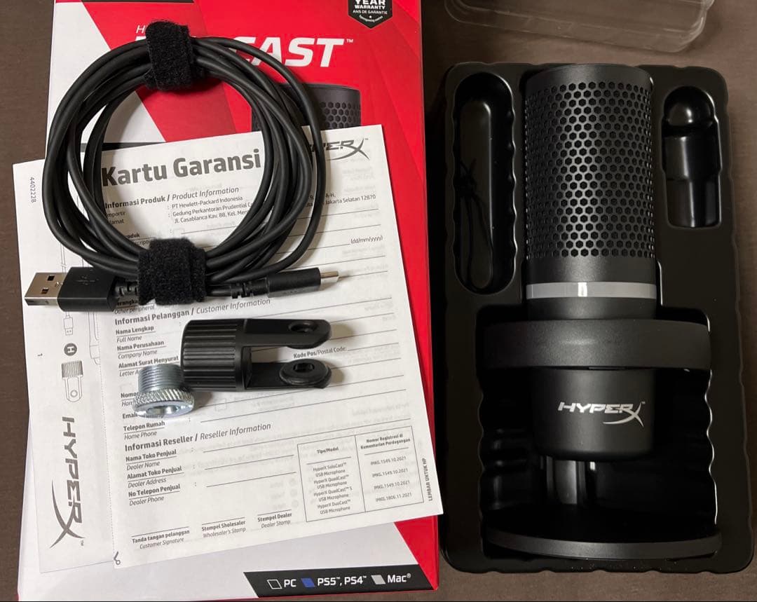 hyperX DUOCAST＋Smatreeマイクアーム(ブラック)セット 中古