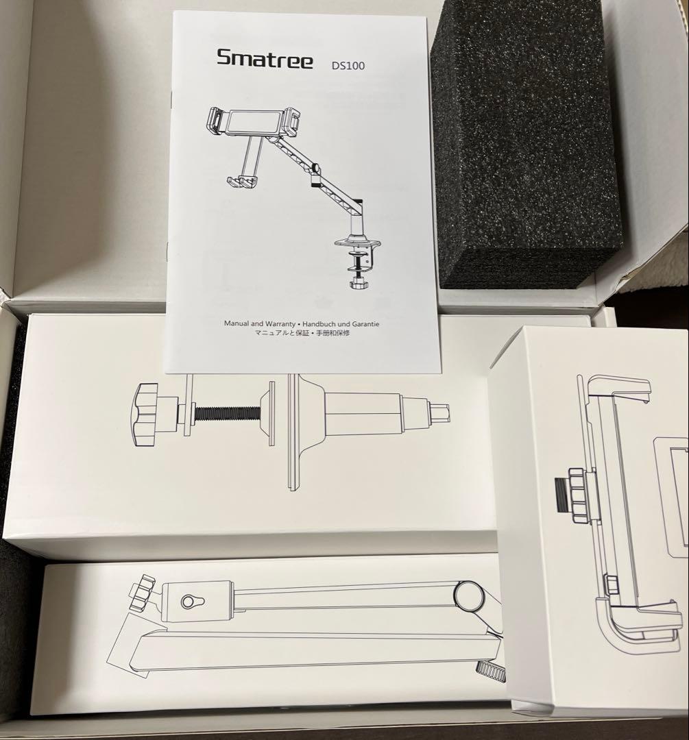hyperX DUOCAST＋Smatreeマイクアーム(ブラック)セット 中古