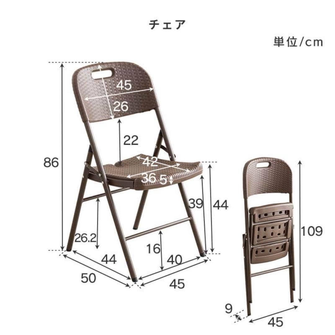 折りたたみ ガーデンテーブルセット7点セット 屋外室内兼用 防水 アウトドア