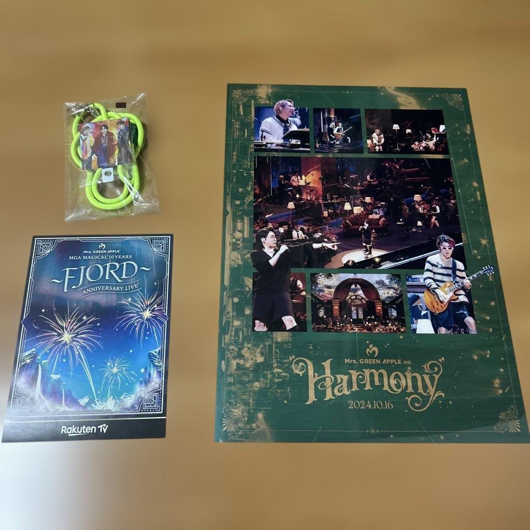 【あーる】Mrs. Green Apple 10 COMPLETE BOX