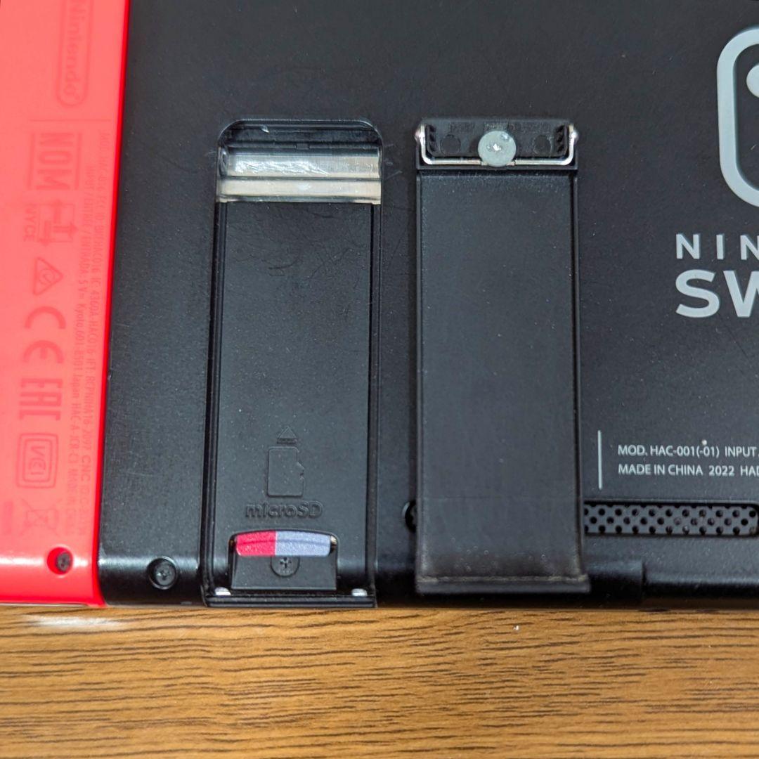 Nintendo Switch 本体　コントローラーセット