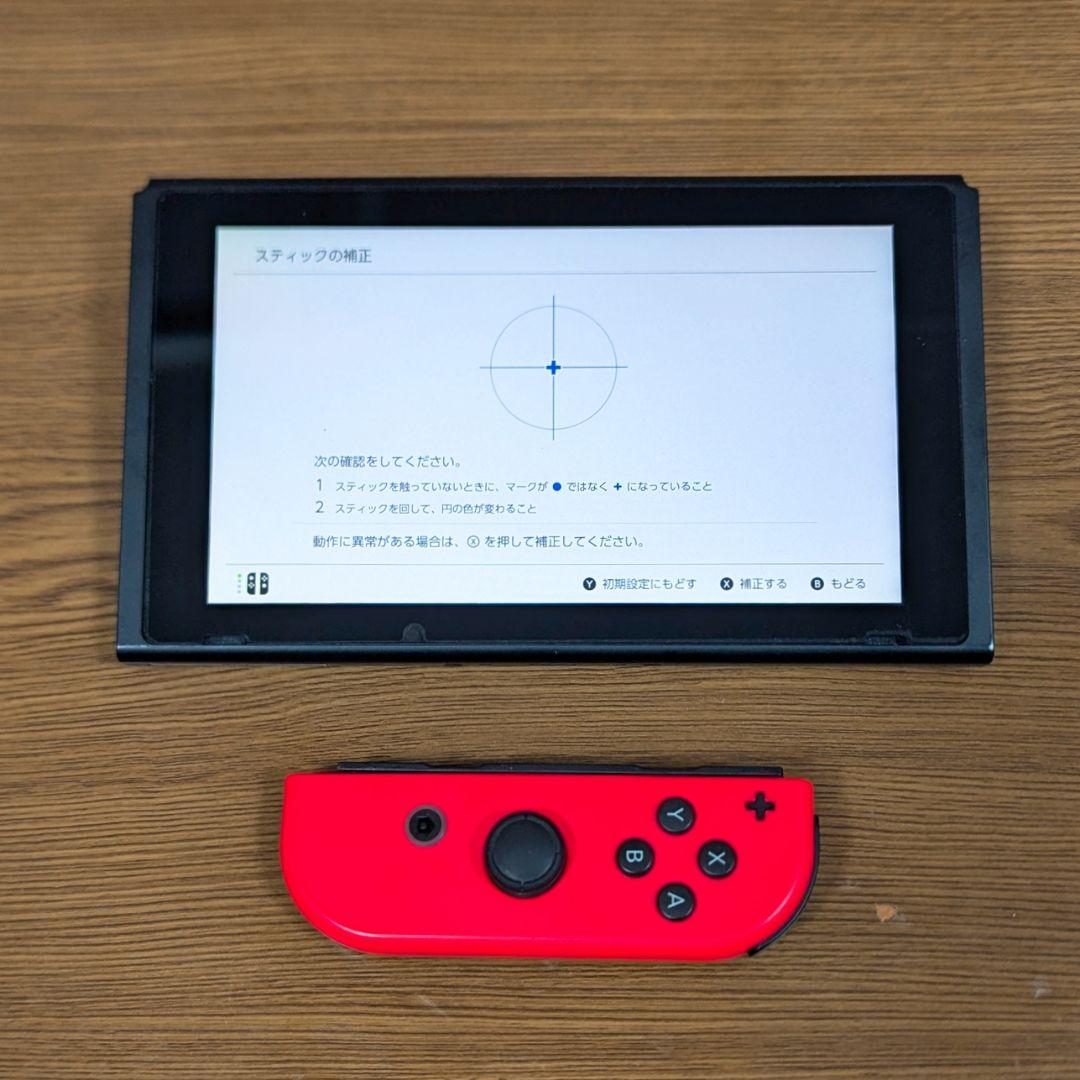 Nintendo Switch 本体　コントローラーセット