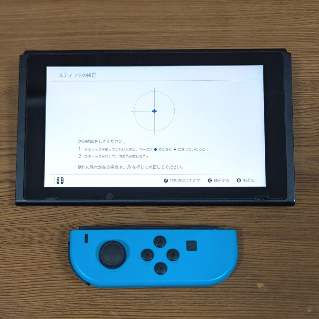 Nintendo Switch 本体　コントローラーセット