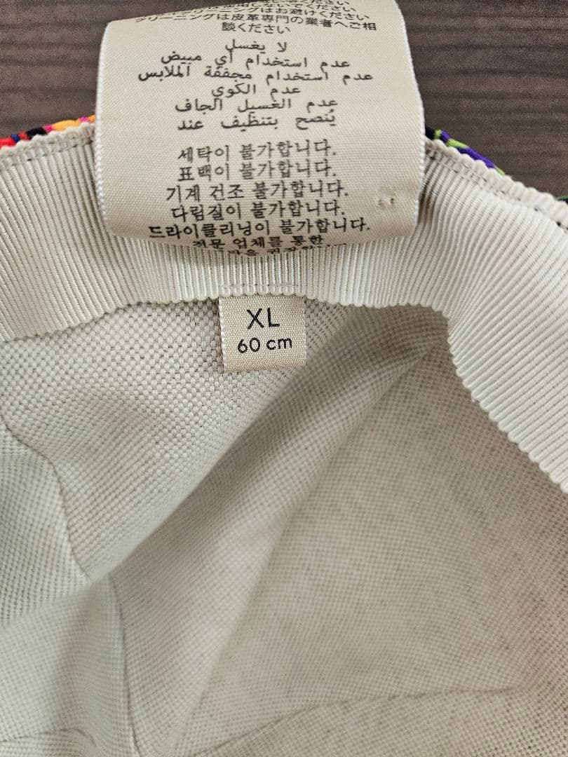【新品】GUCCI カラフルキャップ XL