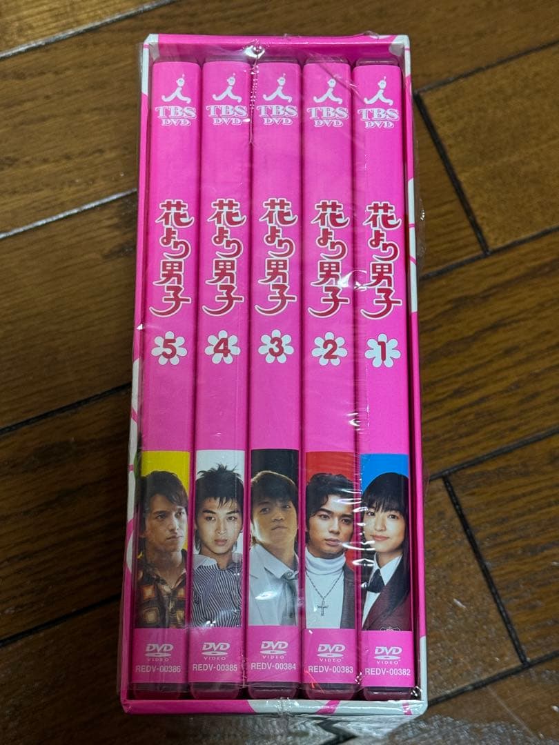 限定値下★花より男子 DVD-BOX〈5枚組〉