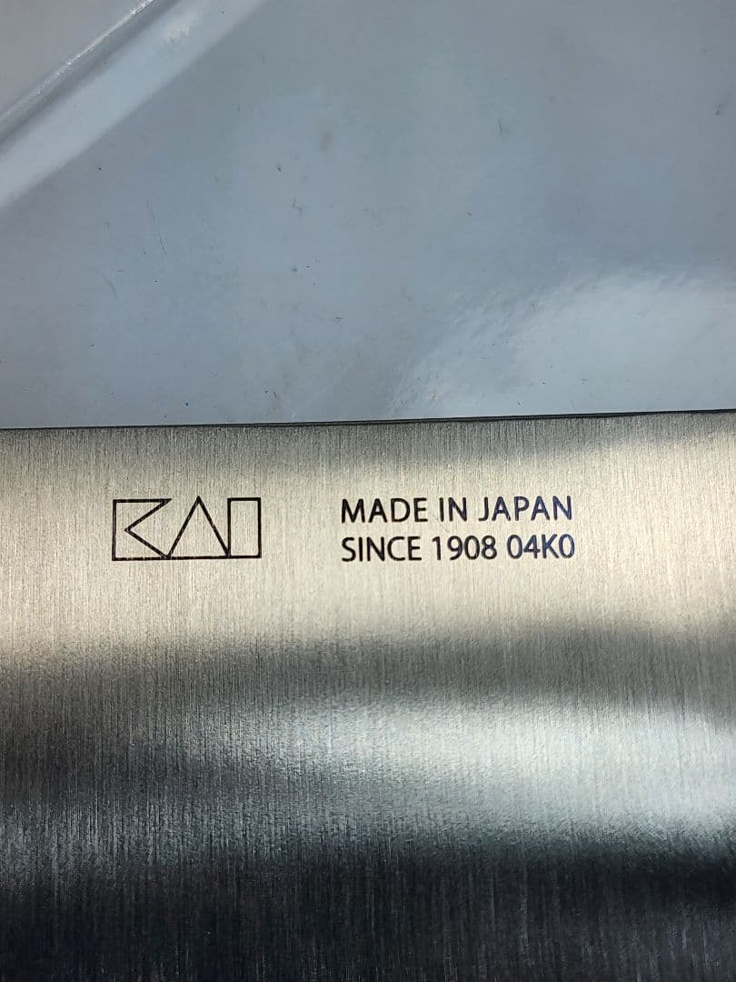 関孫六　包丁　牛刀 270mm　オールステンレス　料理包丁　未使用品そ