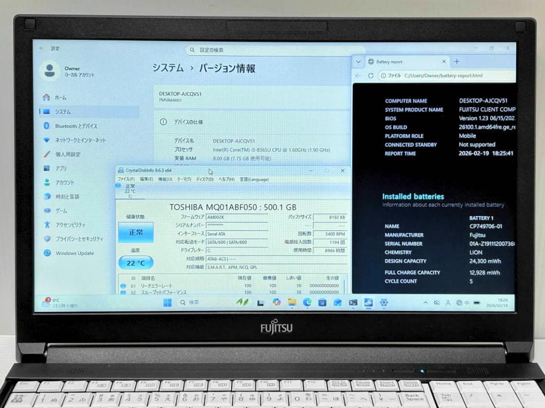 m*n様 第8世代Core i5 LIFEBOOK A579/B