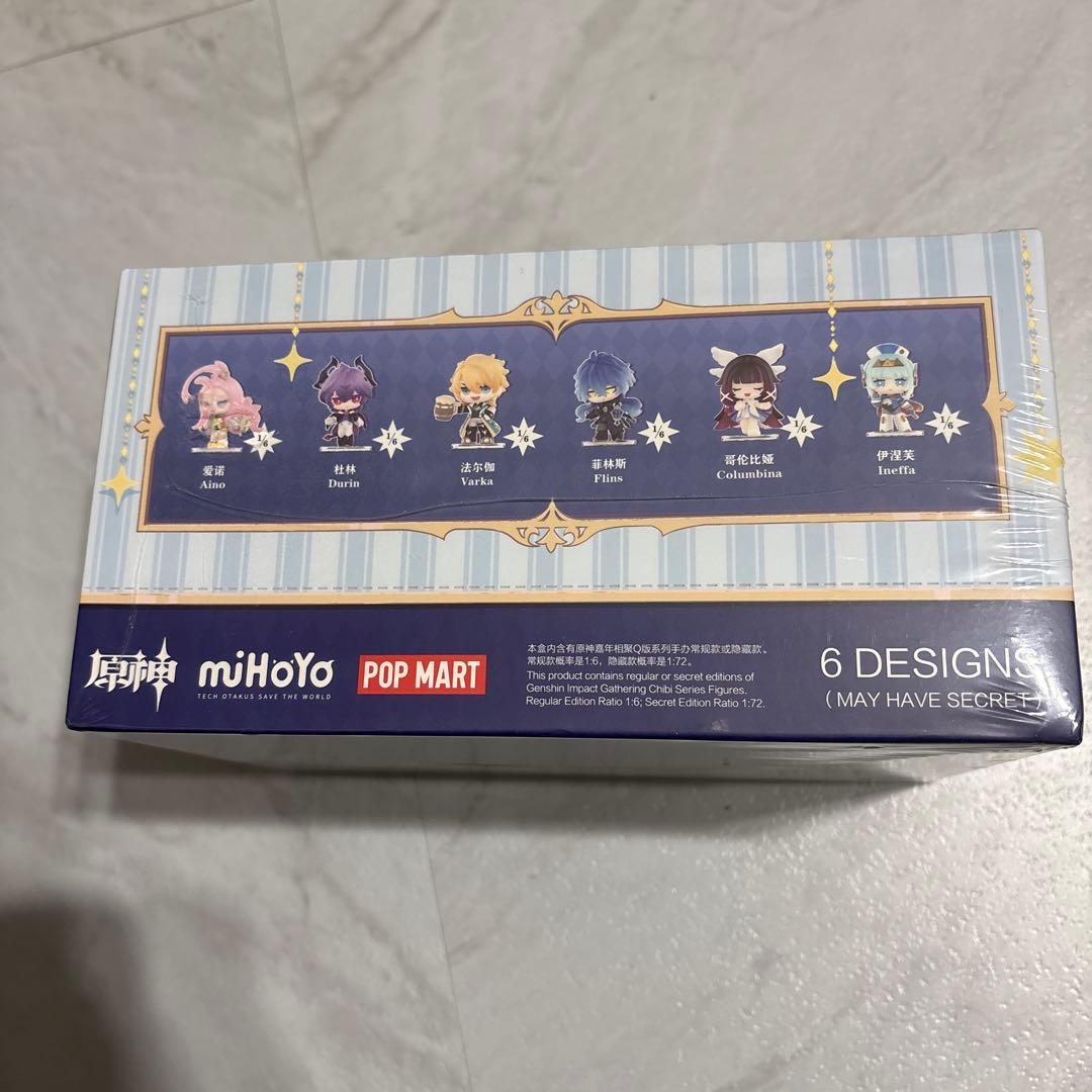 POPMART 原神Gathering Chibi フィギュア　アソートボックス