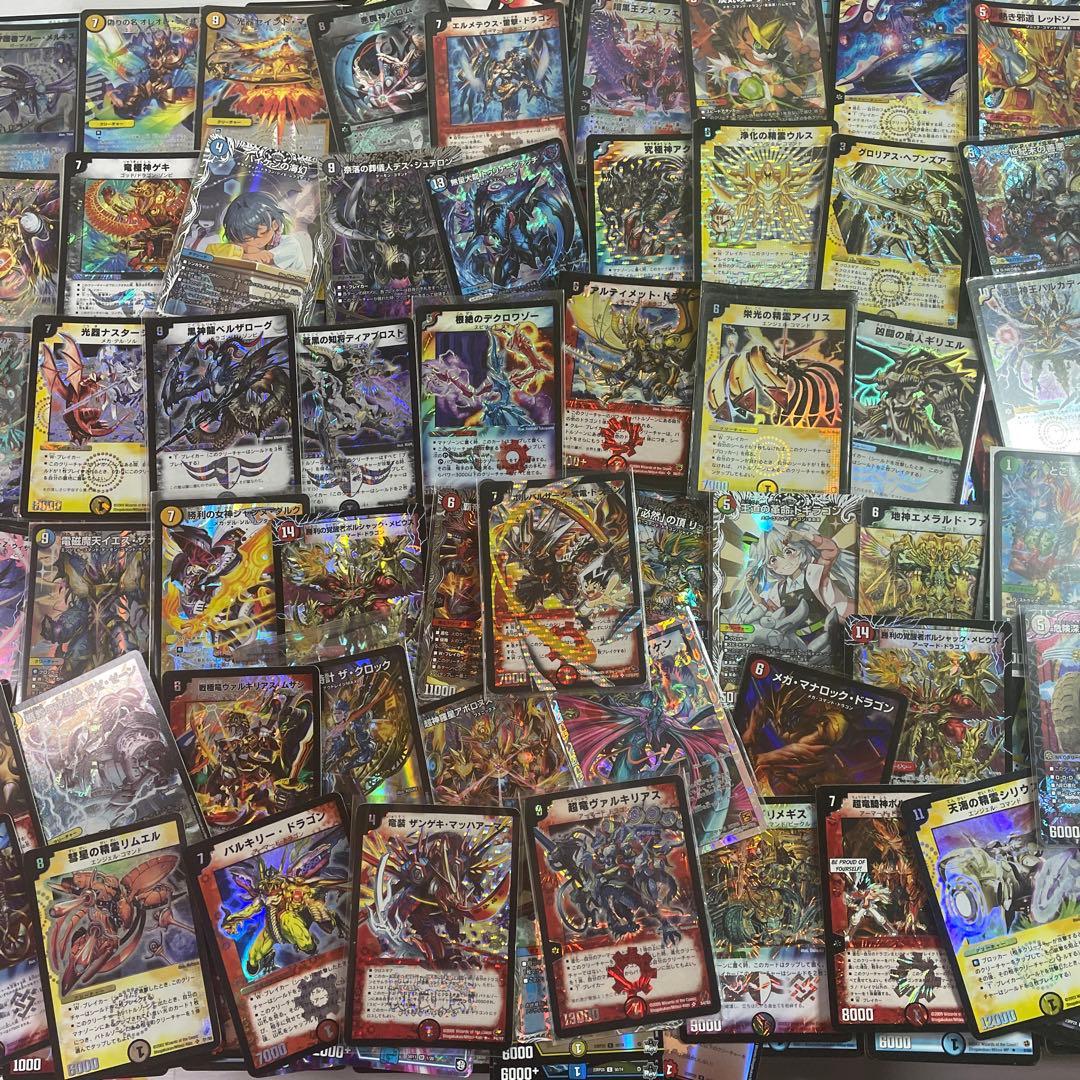 引退品 デュエマ 大量 まとめ売り 8000枚以上　サプライセット