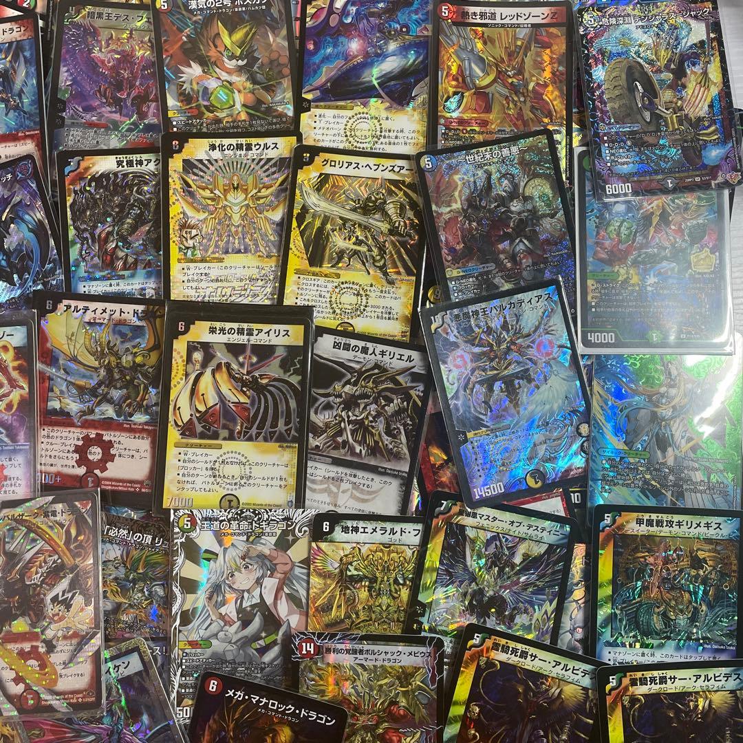 引退品 デュエマ 大量 まとめ売り 8000枚以上　サプライセット