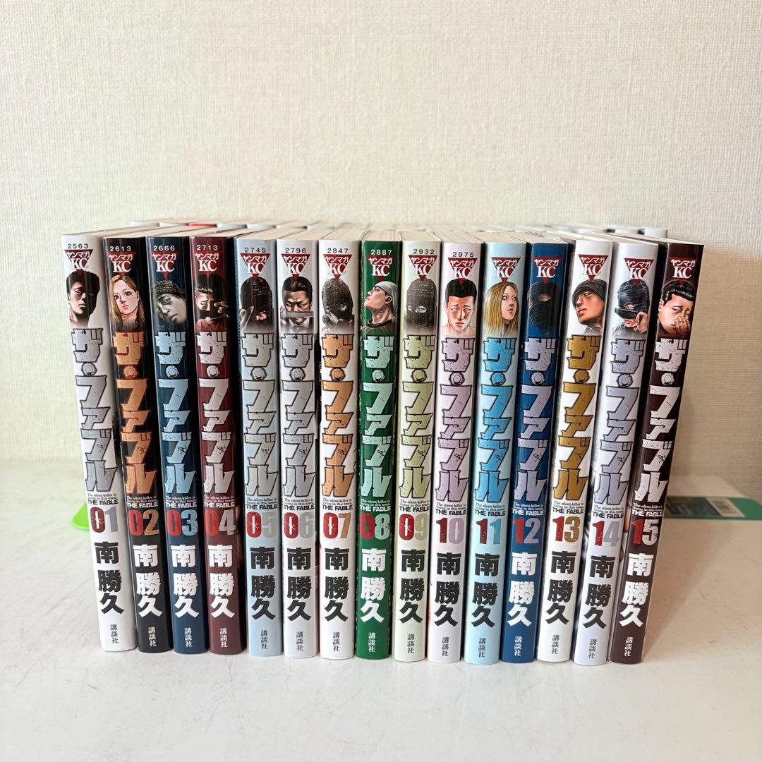 ザ・ファブル　1st 2nd 3rd 既刊全巻セット　33冊セット