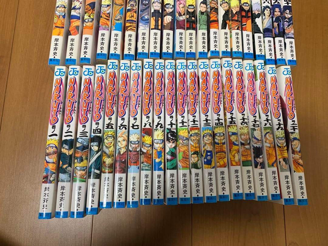 NARUTO 全72巻セット ☆ セット漫画 16日までの限定価格 一気読み ！
