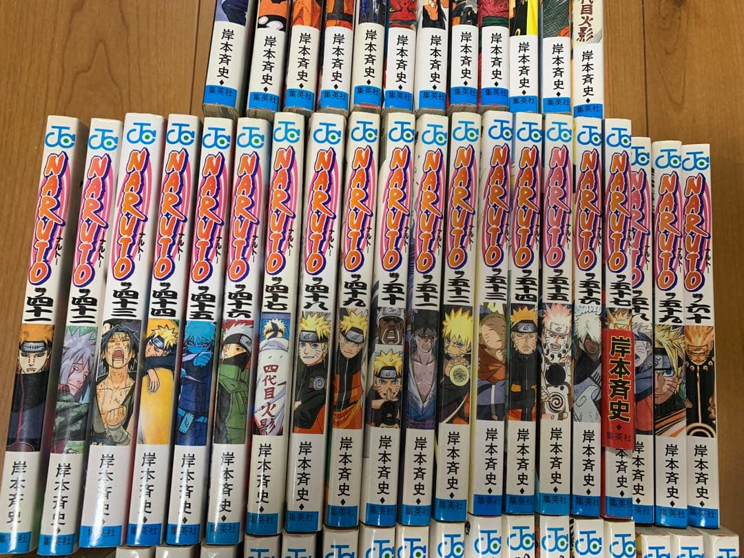 NARUTO 全72巻セット ☆ セット漫画 16日までの限定価格 一気読み ！
