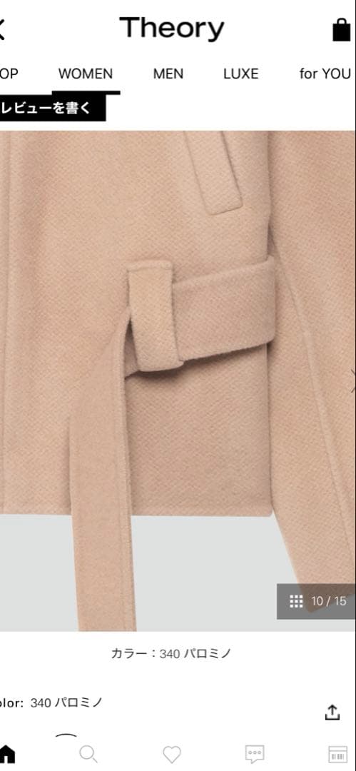 theoryコート新品