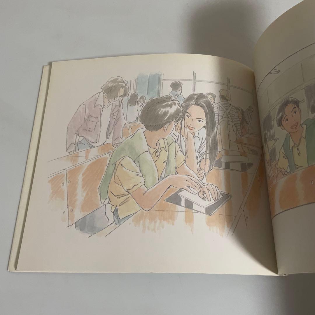僕が好きなひとへ : 海がきこえるより