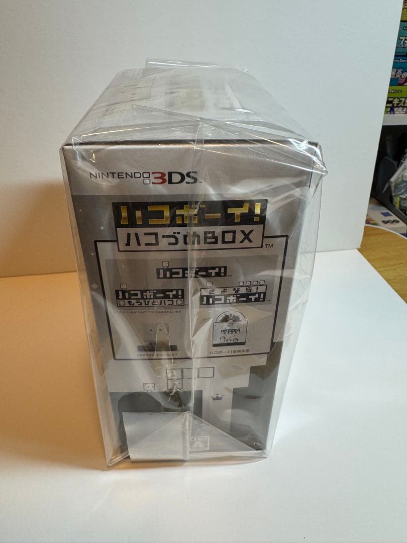 【未開封品】ハコボーイ！ ハコづめBOX amiibo 3DS