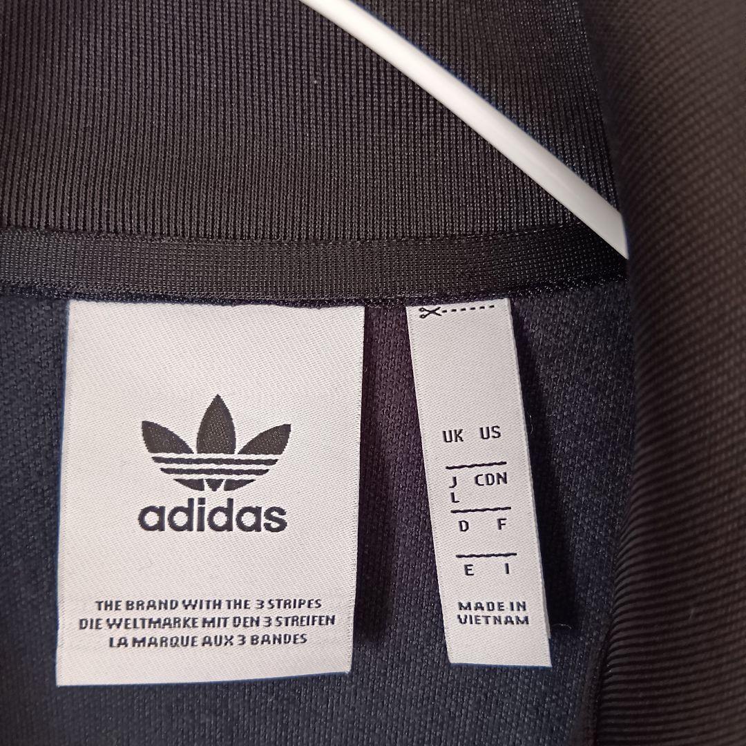 【美品】adidas ベッケンバウアー TT トラックジャケット 黒 (L)