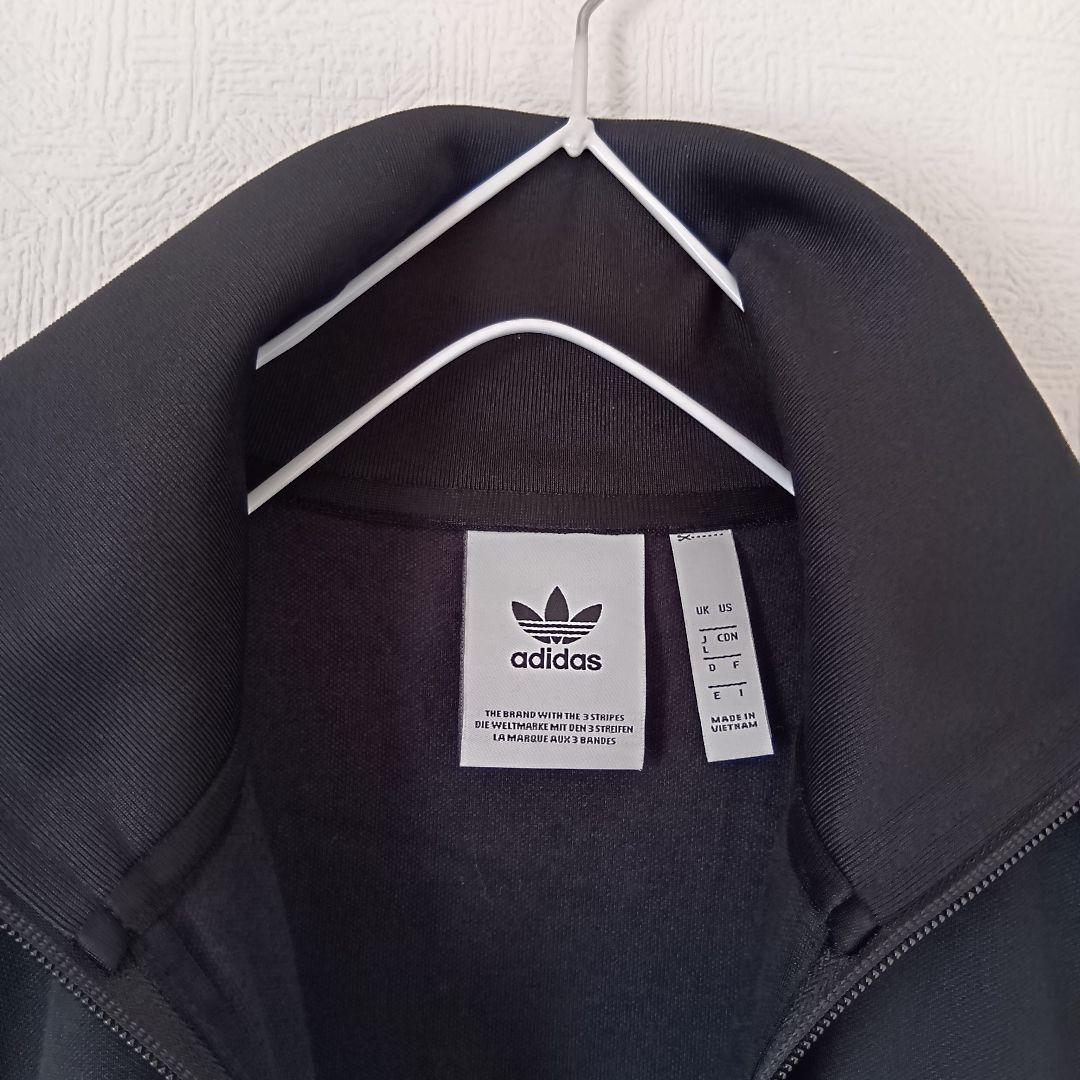 【美品】adidas ベッケンバウアー TT トラックジャケット 黒 (L)