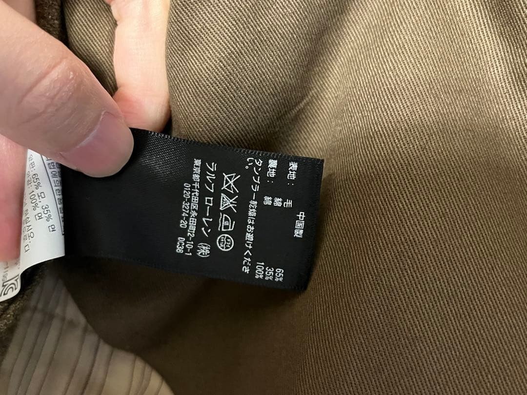 RRL Hamilton sports coat Mサイズ