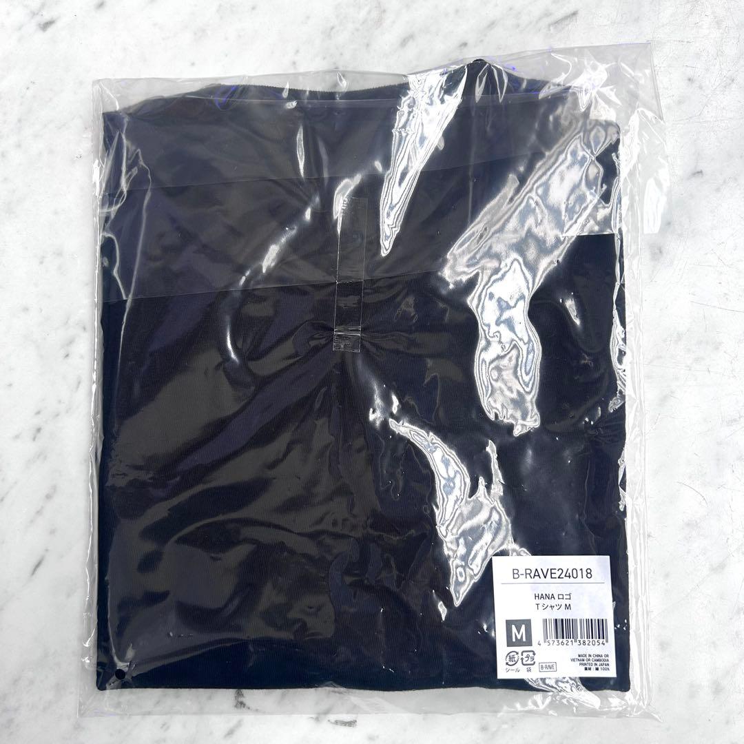 ★HANA ロゴTシャツ　公式　Mサイズ 新品・未開封　メダリスト　カイロ付き