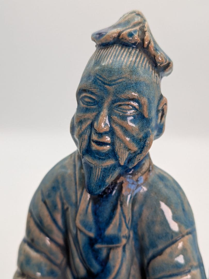 【首に直しあり】藍釉獅子仙人像 陶像 陶器人形 置物 伯陽仙人 神仙 唐獅子