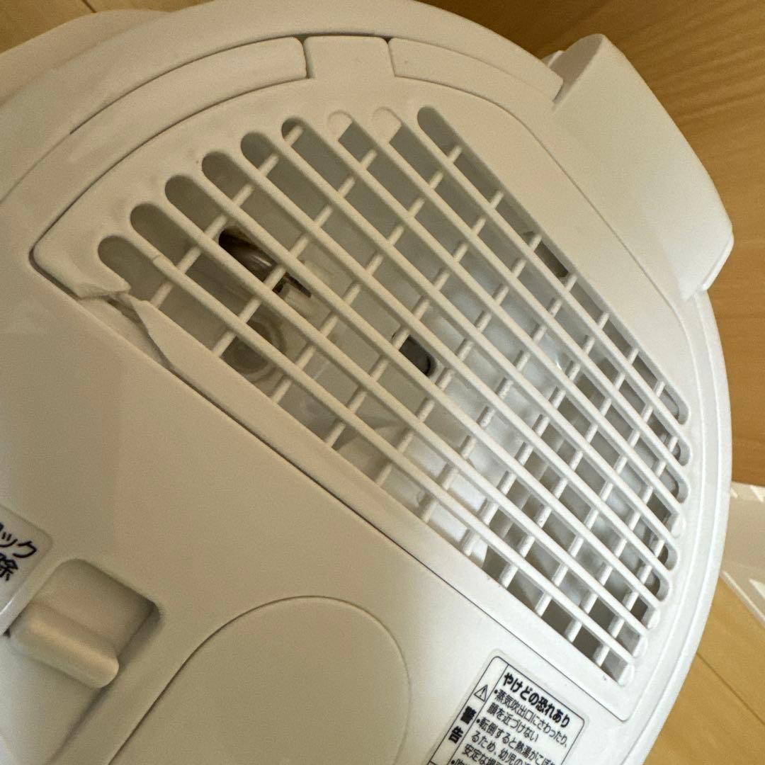 象印 スチーム式加湿器 EE-RM50