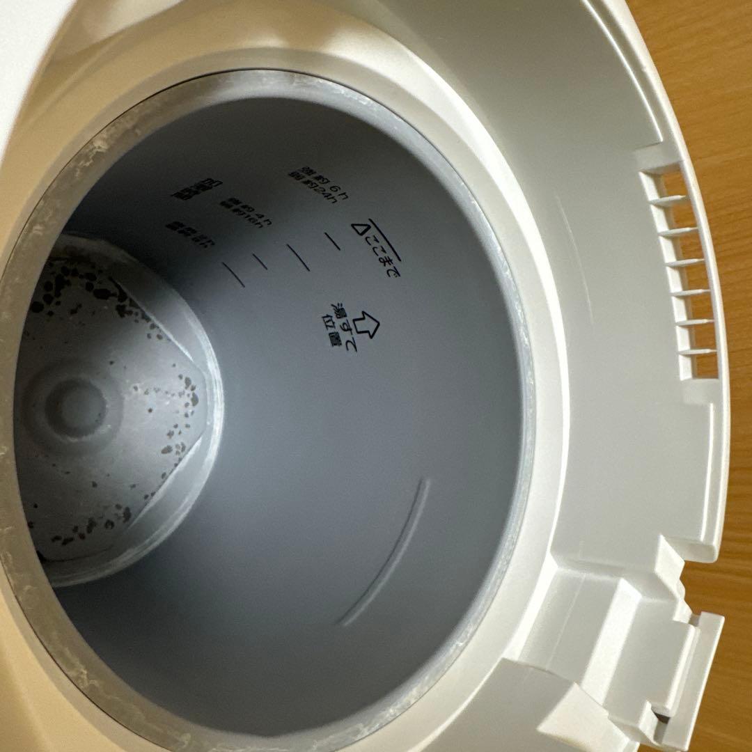象印 スチーム式加湿器 EE-RM50