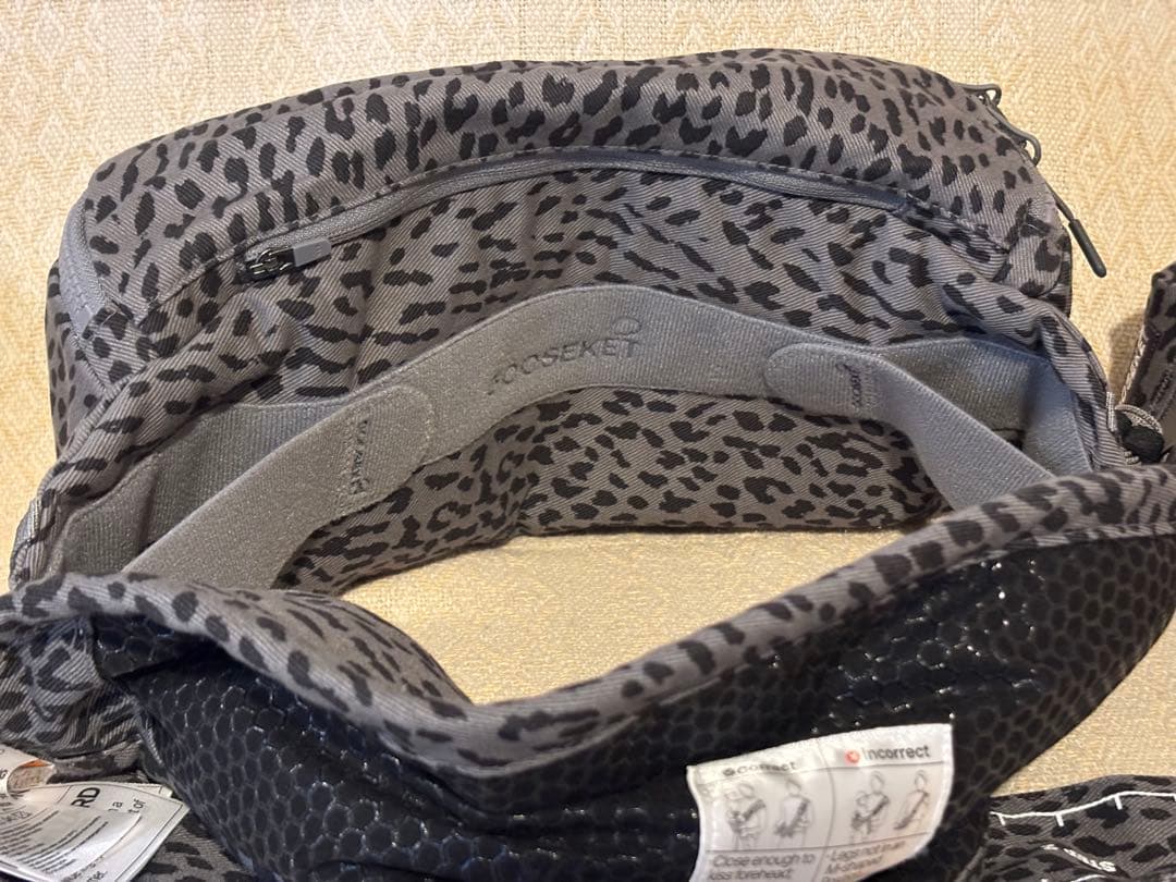 【極美品】KET 抱っこ紐 グレー・ヒョウ柄