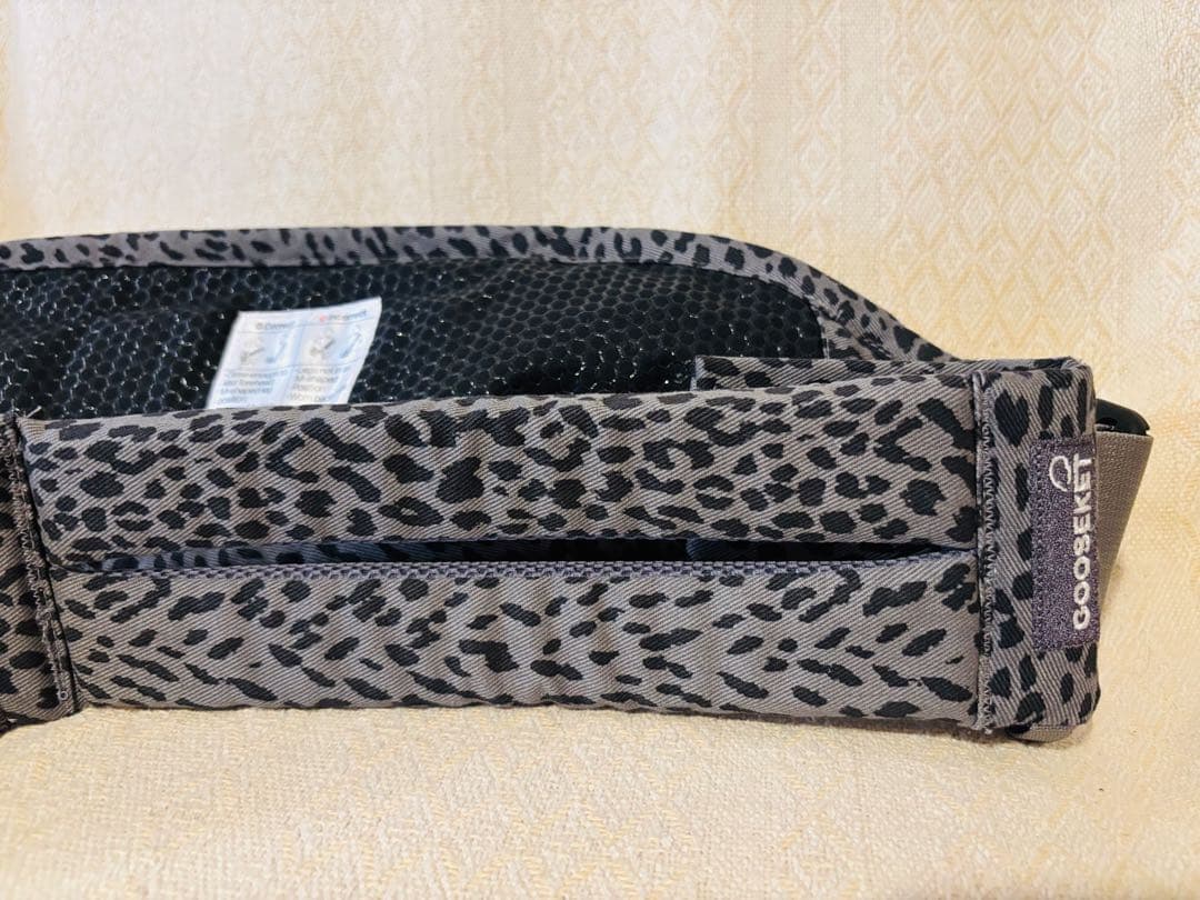 【極美品】KET 抱っこ紐 グレー・ヒョウ柄