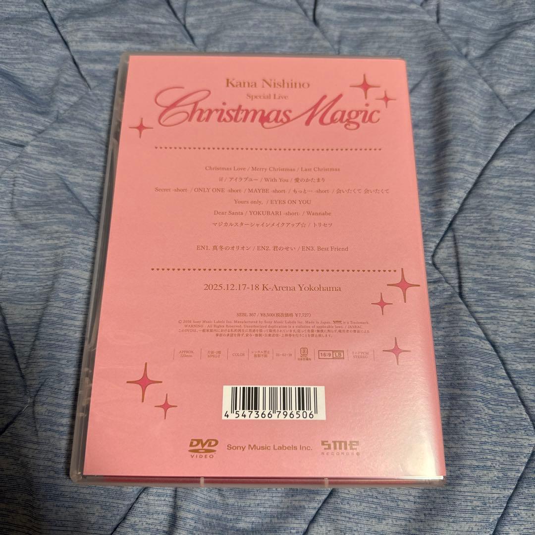 西野カナ　Special Live Christmas Magic DVD版