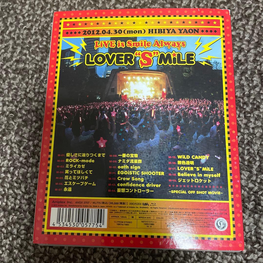 LiSA/ライブブルーレイ～LOVER\\"SMiLE～日比谷野外音楽堂2012