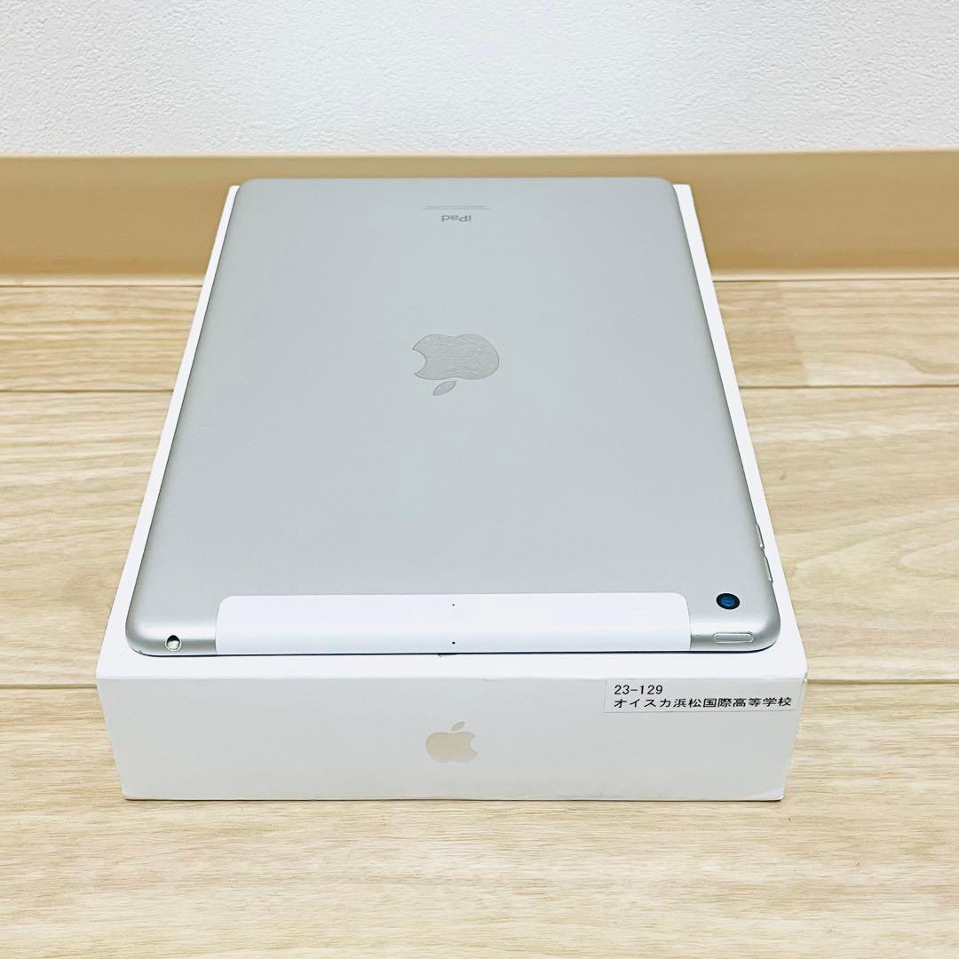 た*ち様 【極美品】iPad 第9世代本体 64GB Wi-Fi+Cellula