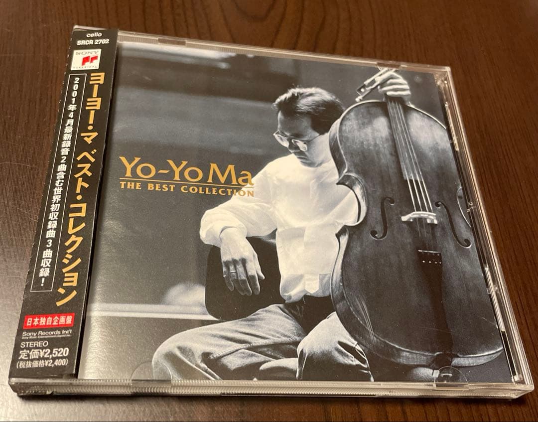 国府弘子 西村由紀江 松居慶子 諏訪内晶子 Chen Min ヨーヨーマ CD