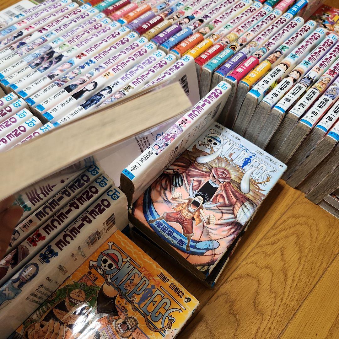 ワンピース単行本セット