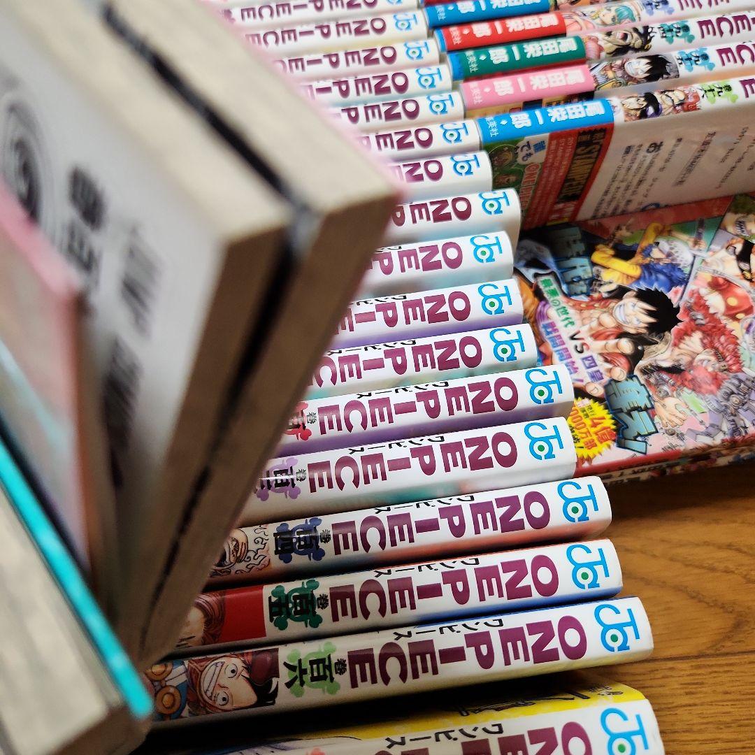 ワンピース単行本セット