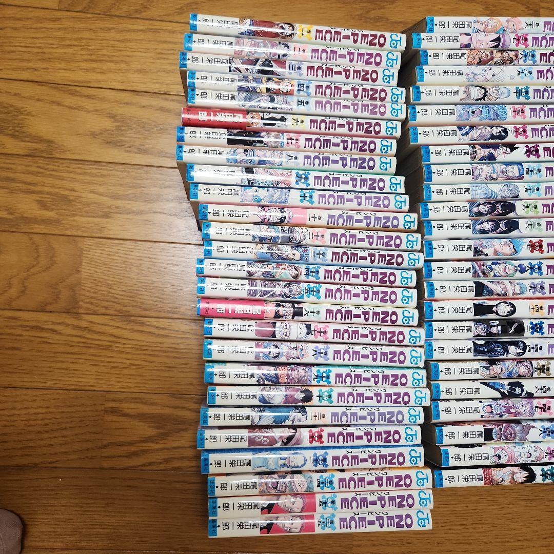 ワンピース単行本セット