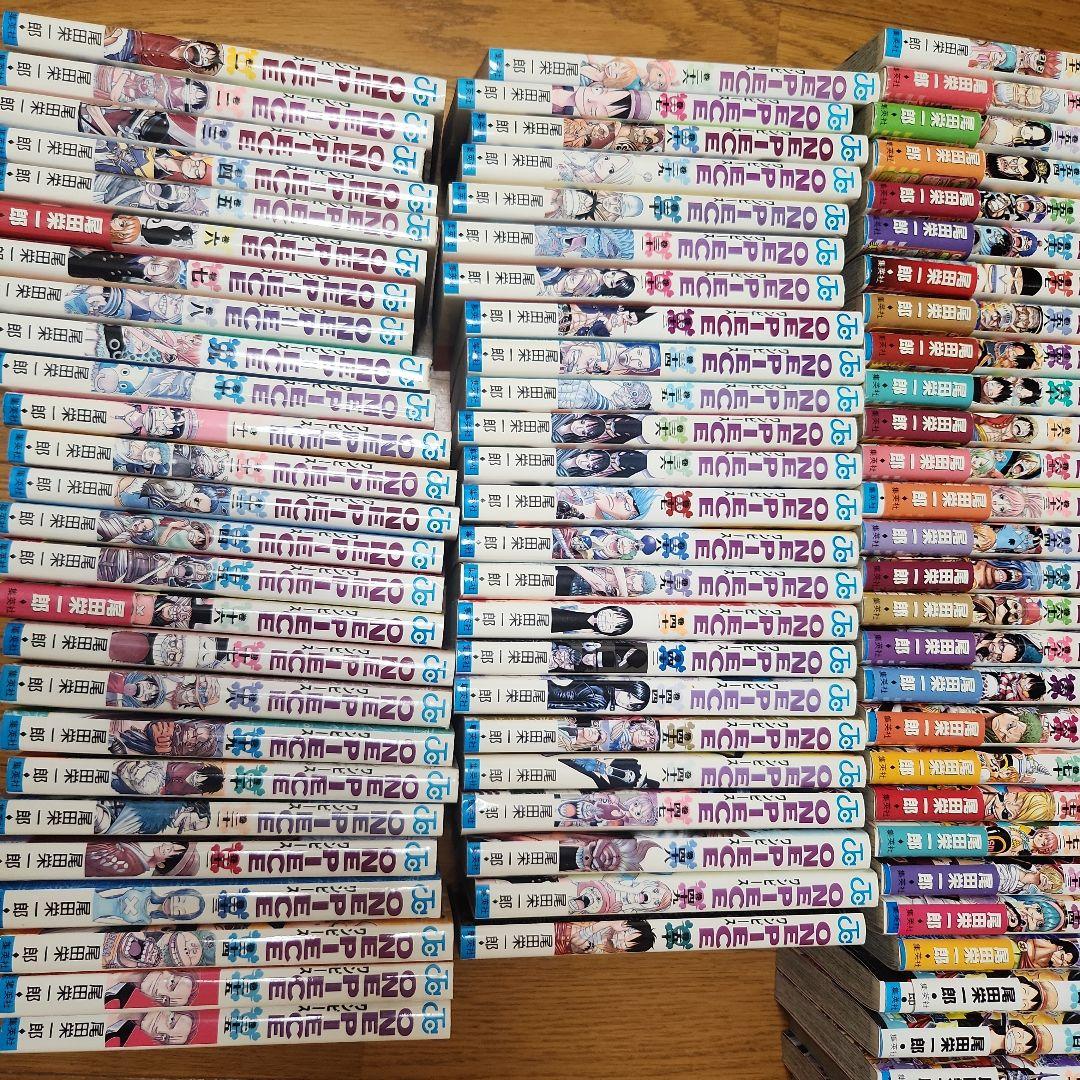 ワンピース単行本セット