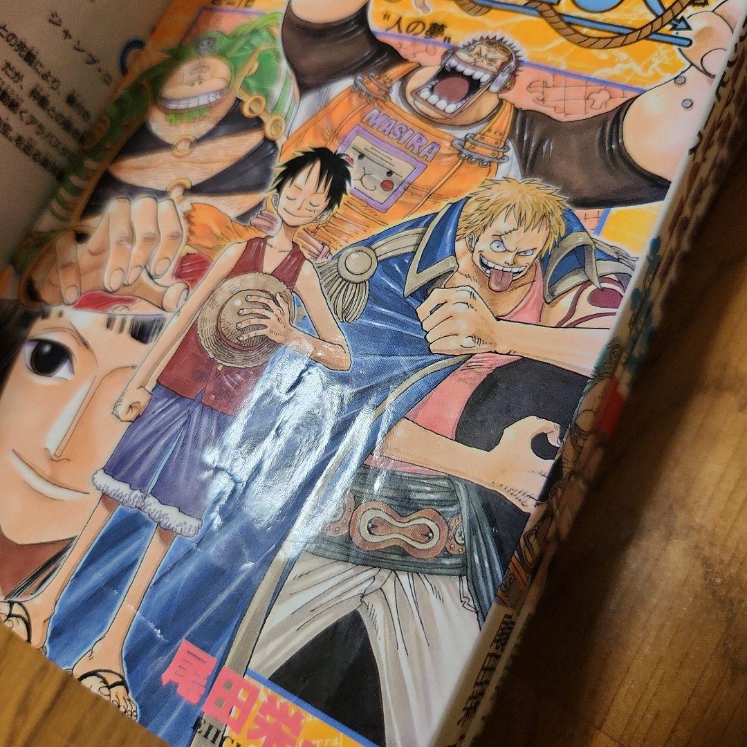 ワンピース単行本セット
