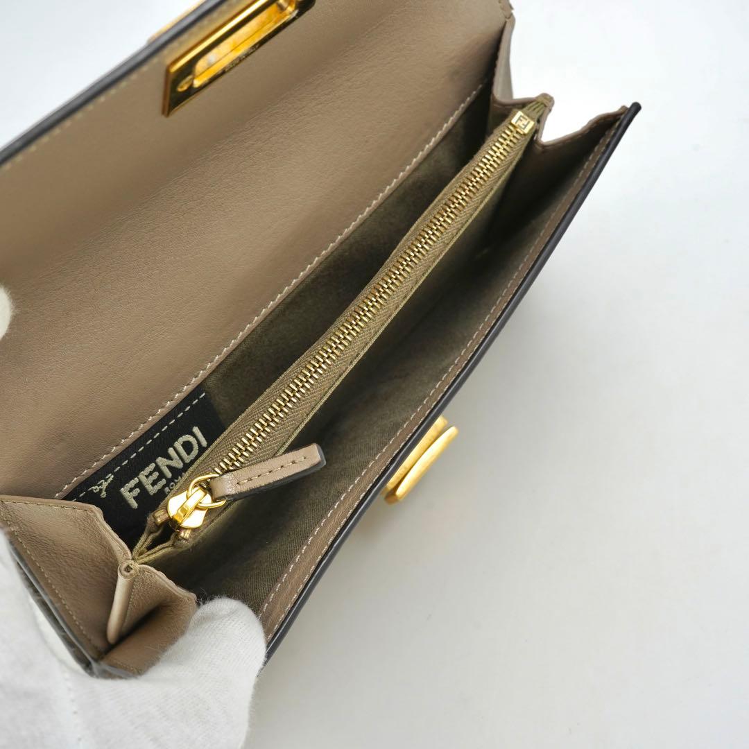 【極美品】FENDI ターンロック　セレリア　ピーカブー　べっ甲　ベルト　ロゴ