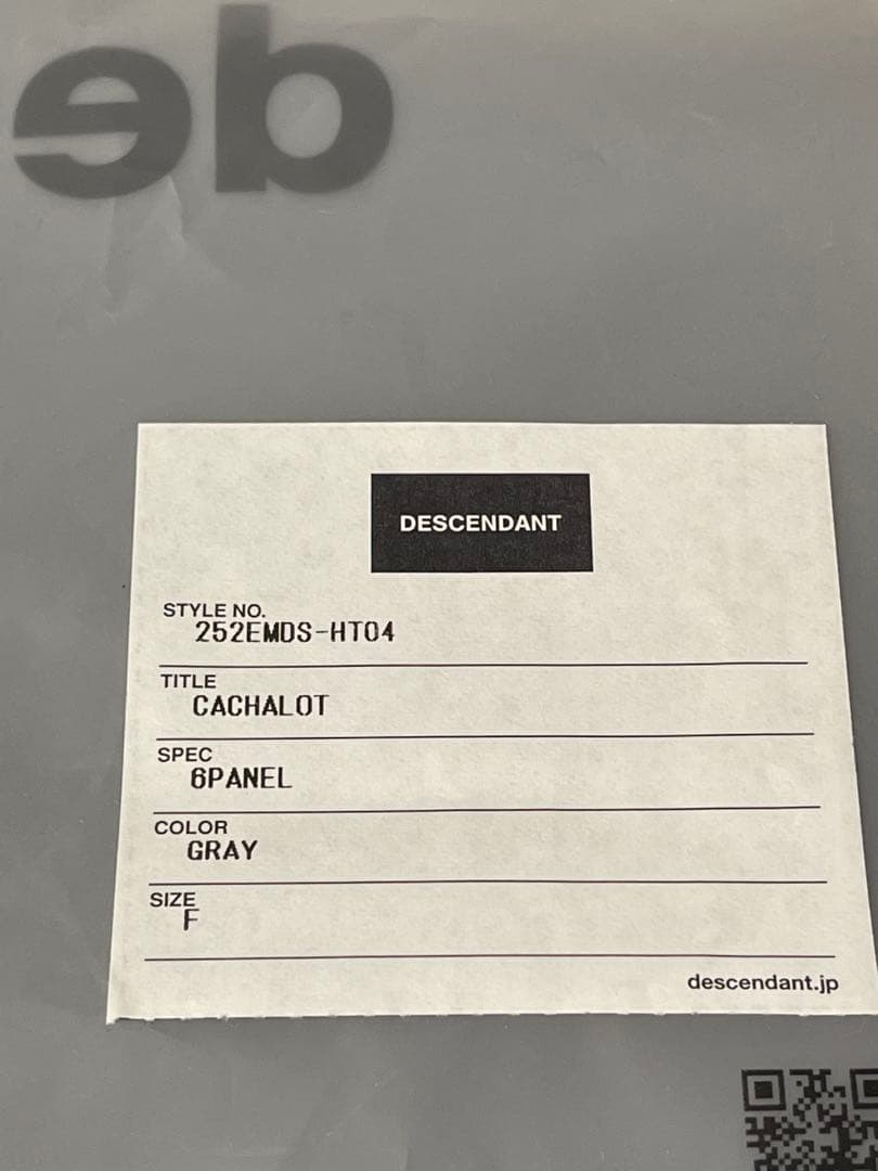 DESCENDANT CACHALOT 6PANEL ショッパー付き