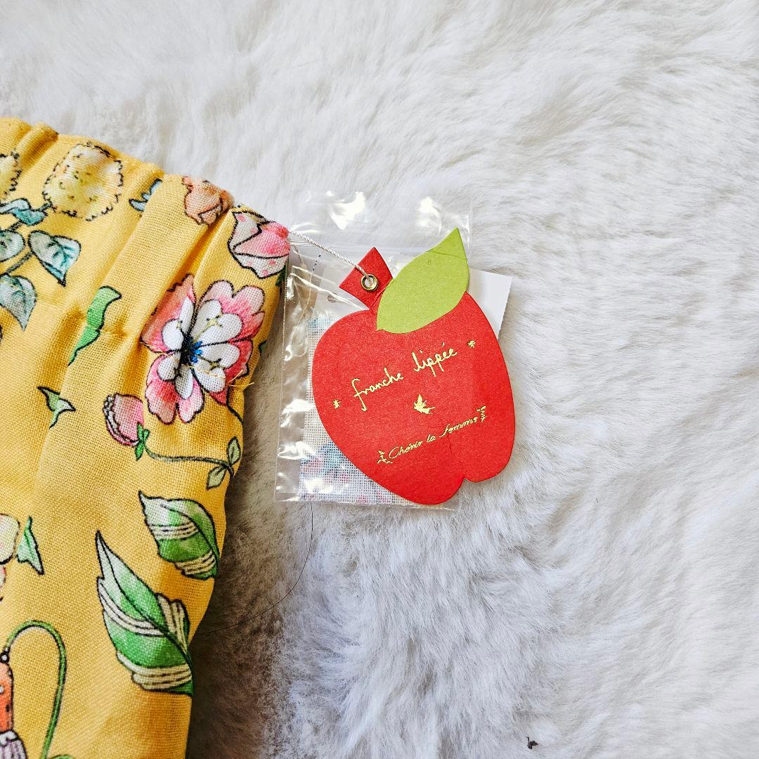 新品 franche lippee フランシュリッペ ロングスカートfl5