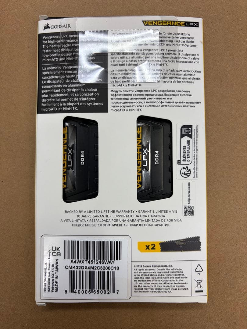 メモリー Corsair Vengeance LPX DDR4 32GB 3200MHz