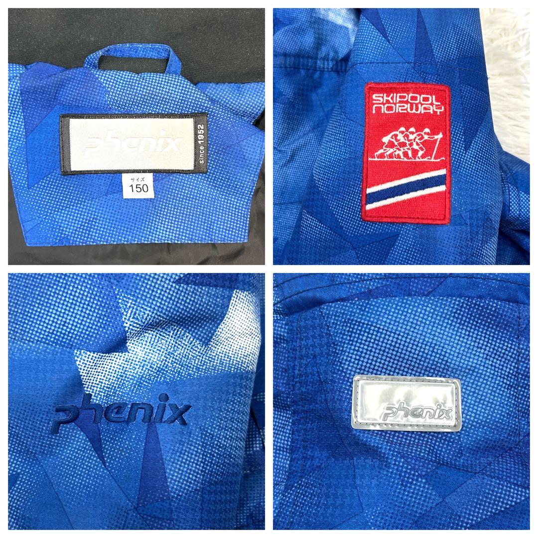 phenix スキーウェア 150サイズ 青