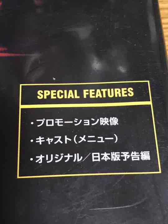 ⭐️ほぼ新品⭐️ジャッキーブラウン DVD⭐️パンフレット付⭐️タランティーノ監督第3弾