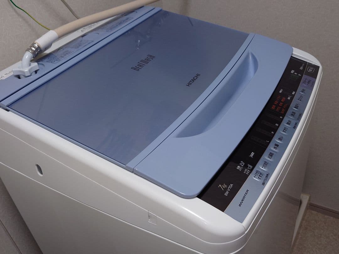 HITACHI 縦型洗濯機7kg ビートウォッシュ★BW-V70A 全自動洗濯機